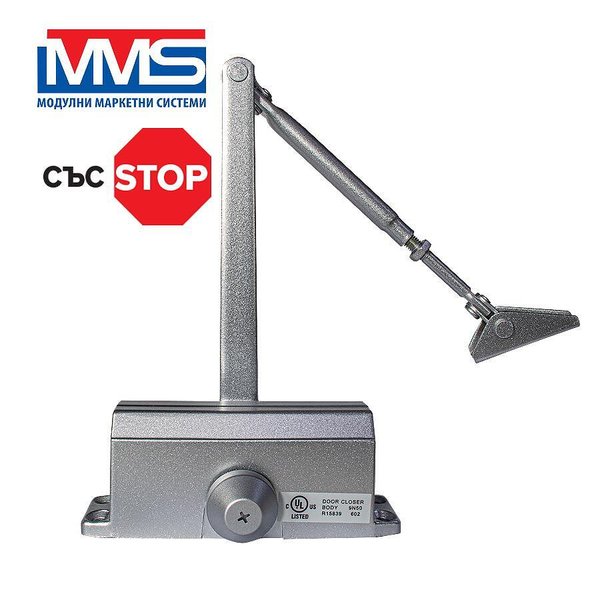 АВТОМАТ ЗА ВРАТА СЪС СТОП MMS 20-45 кг.